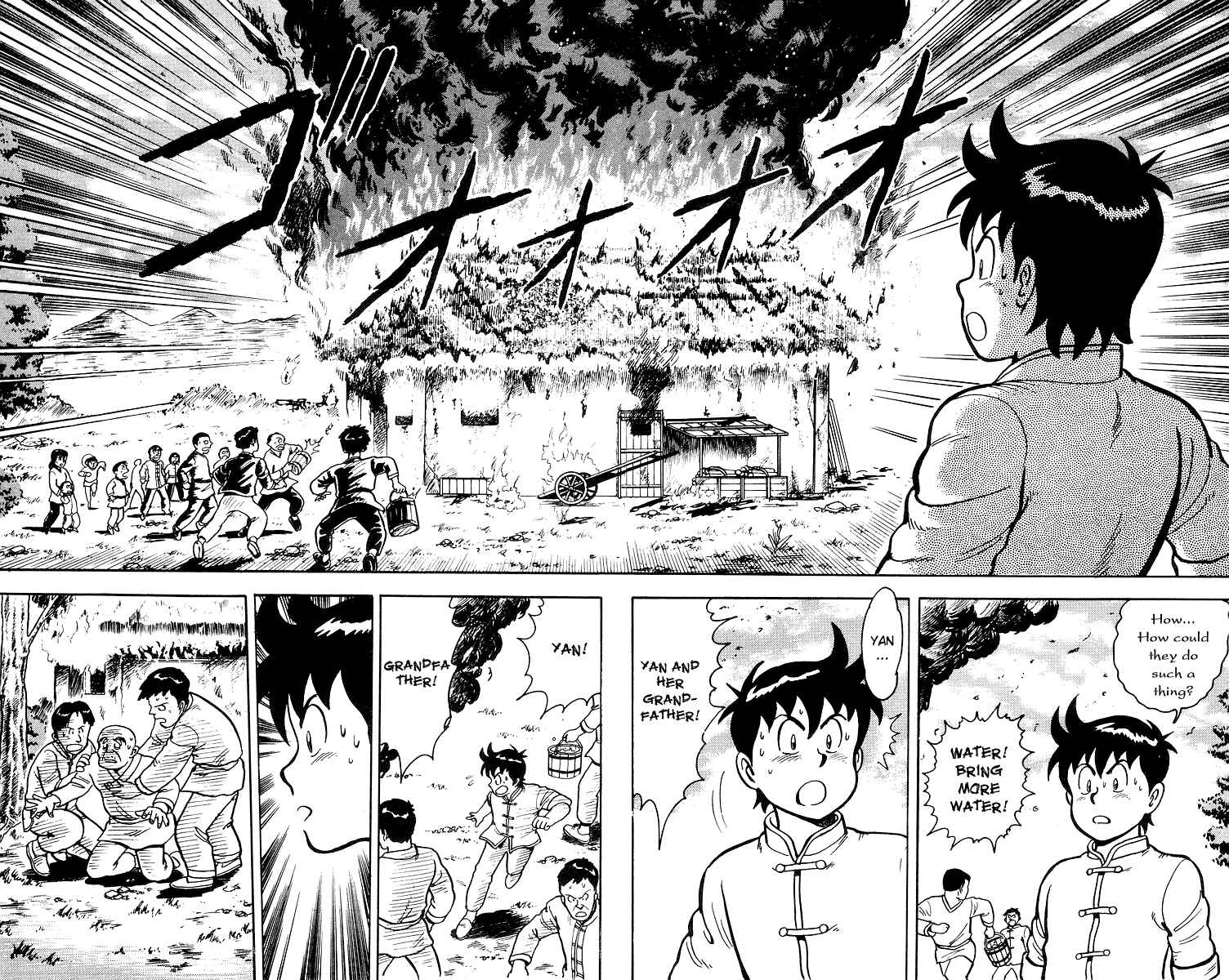 Page 26 Chapter 15 Ironfist Chinmi
