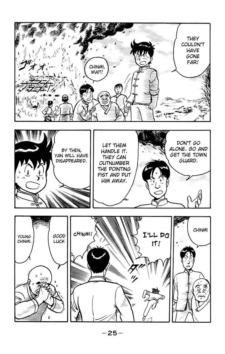 Page 28 Chapter 15 Ironfist Chinmi