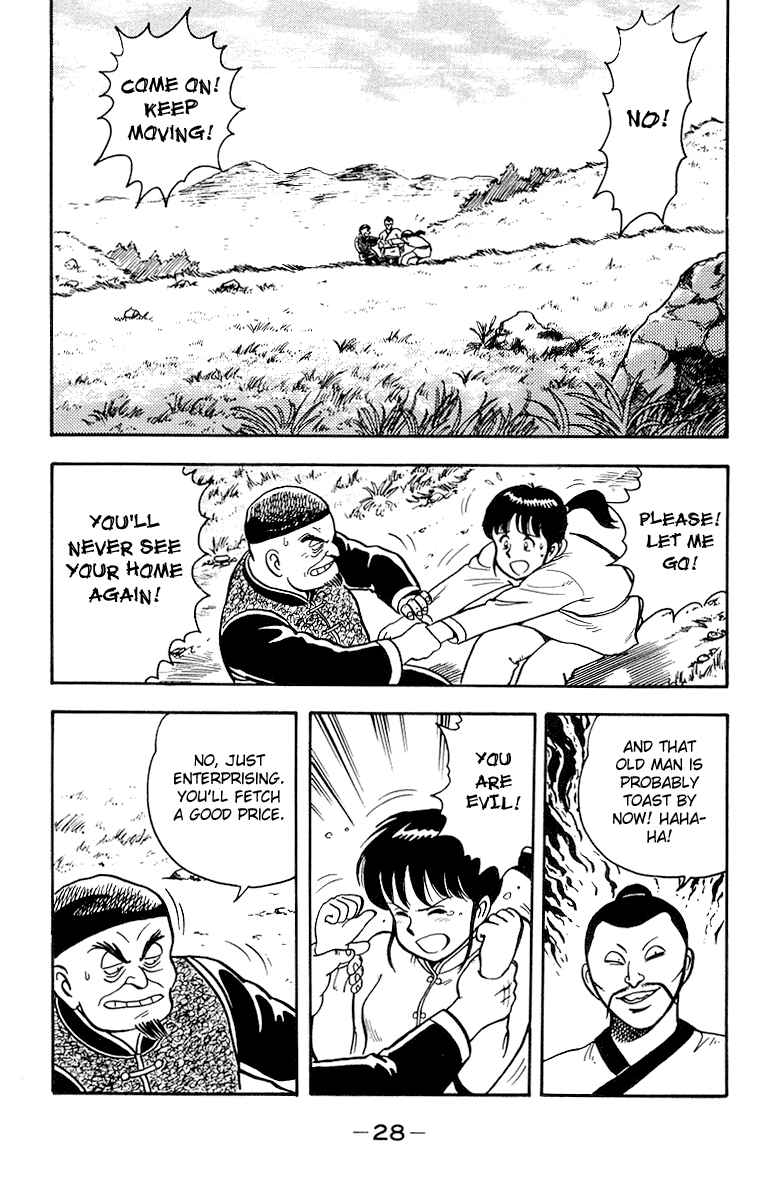 Page 31 Chapter 15 Ironfist Chinmi