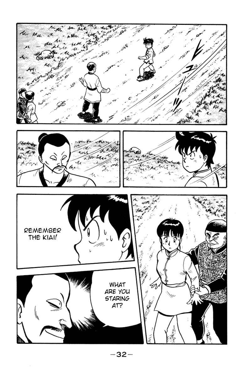 Page 35 Chapter 15 Ironfist Chinmi