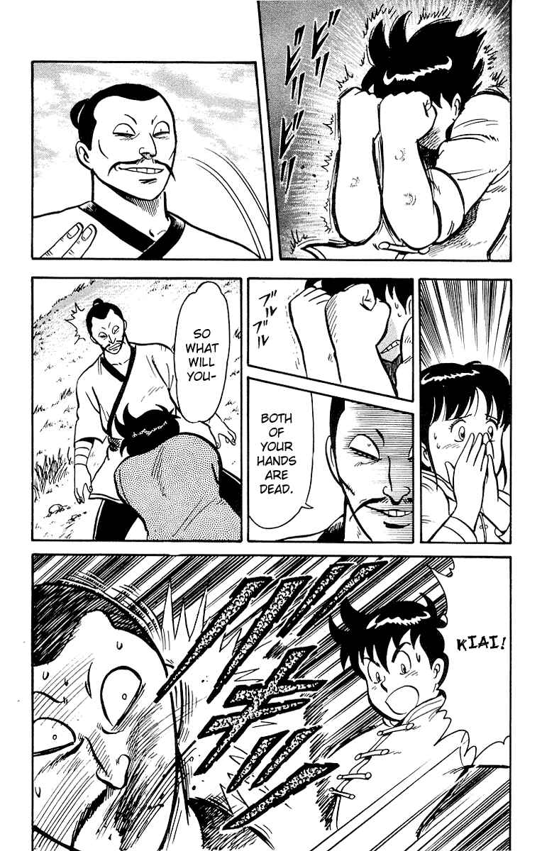 Page 44 Chapter 15 Ironfist Chinmi