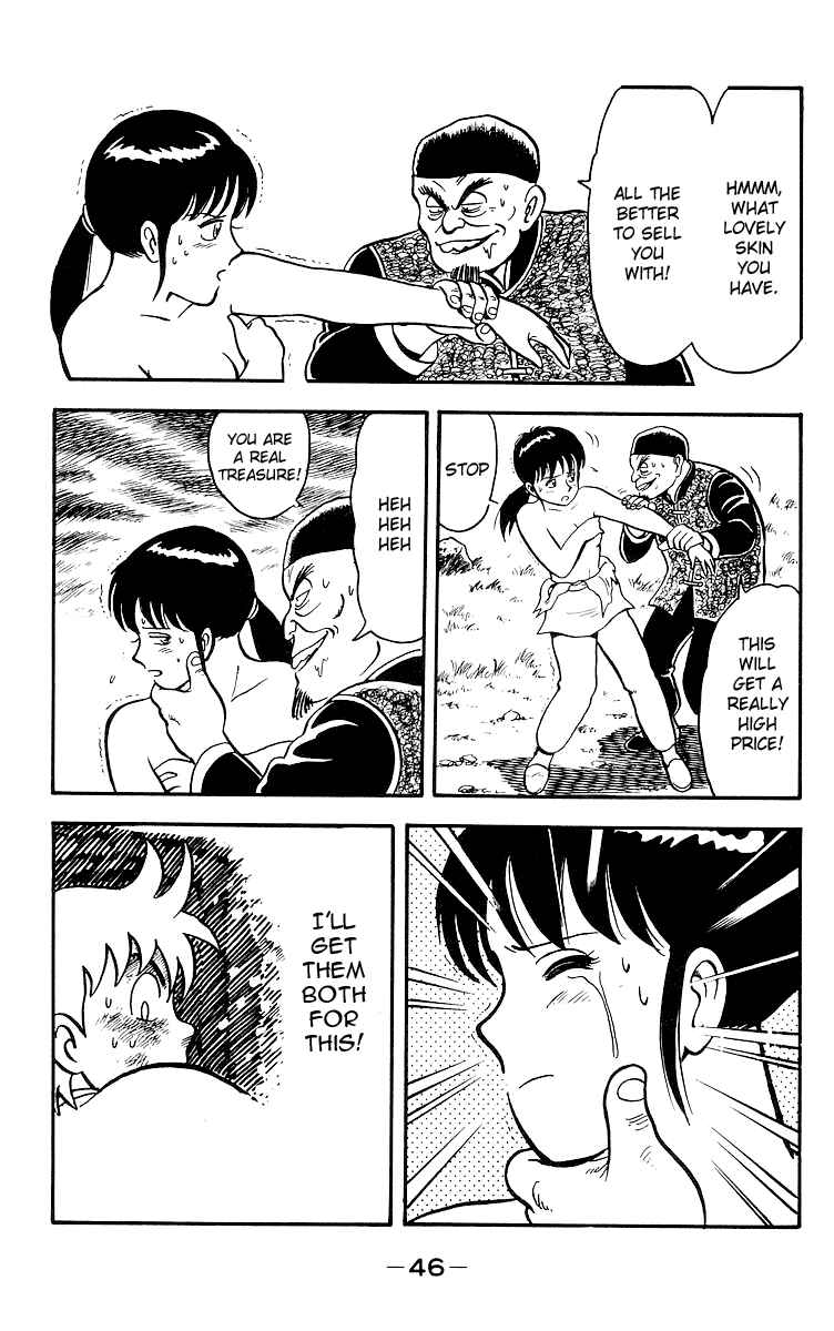 Page 49 Chapter 15 Ironfist Chinmi