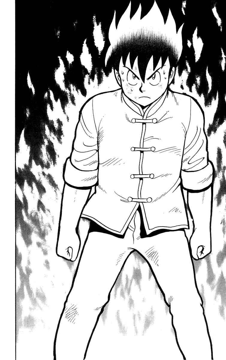 Page 51 Chapter 15 Ironfist Chinmi