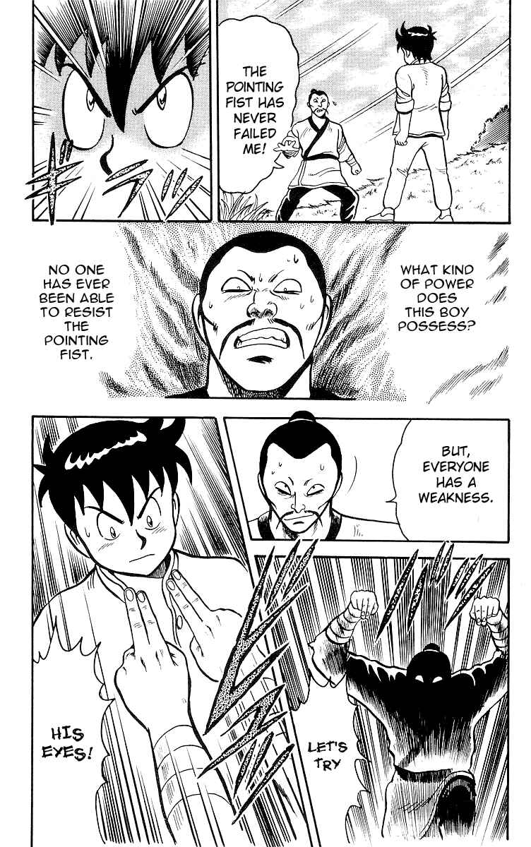 Page 54 Chapter 15 Ironfist Chinmi