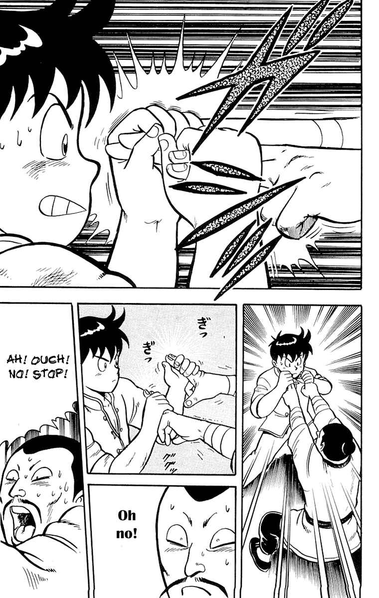 Page 55 Chapter 15 Ironfist Chinmi