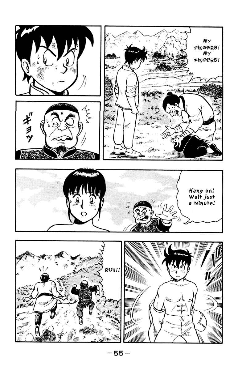 Page 57 Chapter 15 Ironfist Chinmi