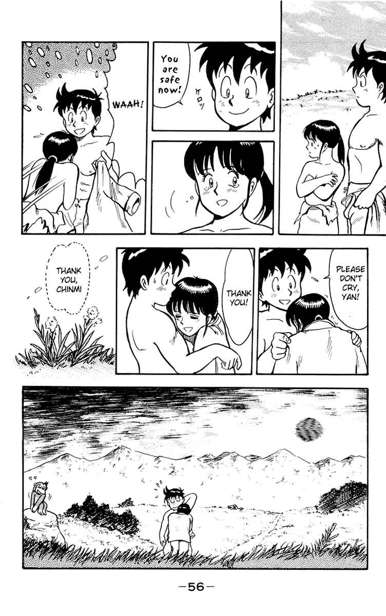 Page 58 Chapter 15 Ironfist Chinmi