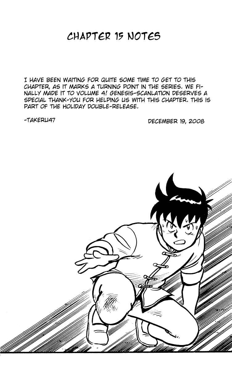 Page 7 Chapter 15 Ironfist Chinmi