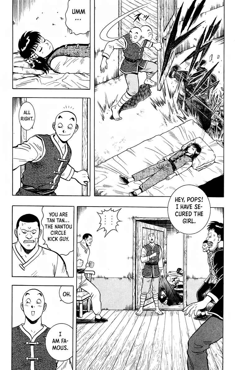 Page 13 Chapter 152 Ironfist Chinmi