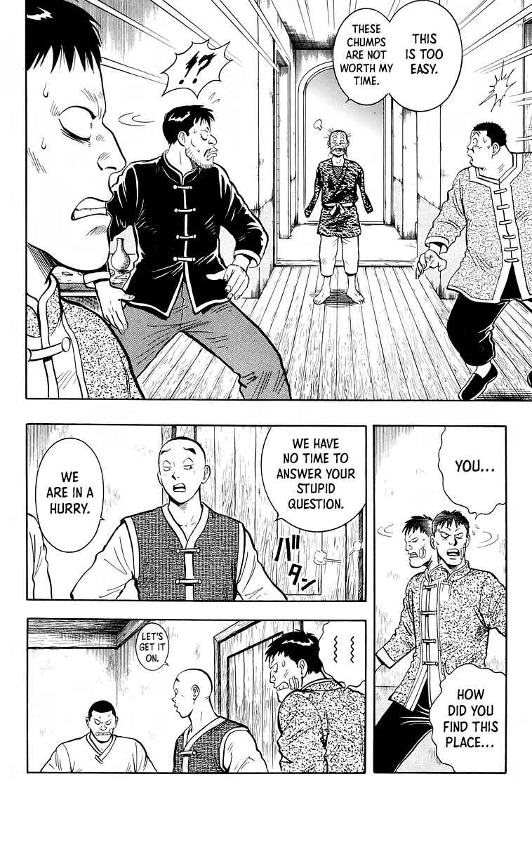 Page 14 Chapter 152 Ironfist Chinmi