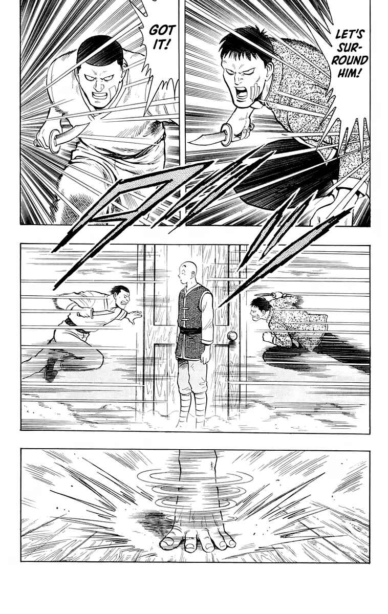 Page 15 Chapter 152 Ironfist Chinmi