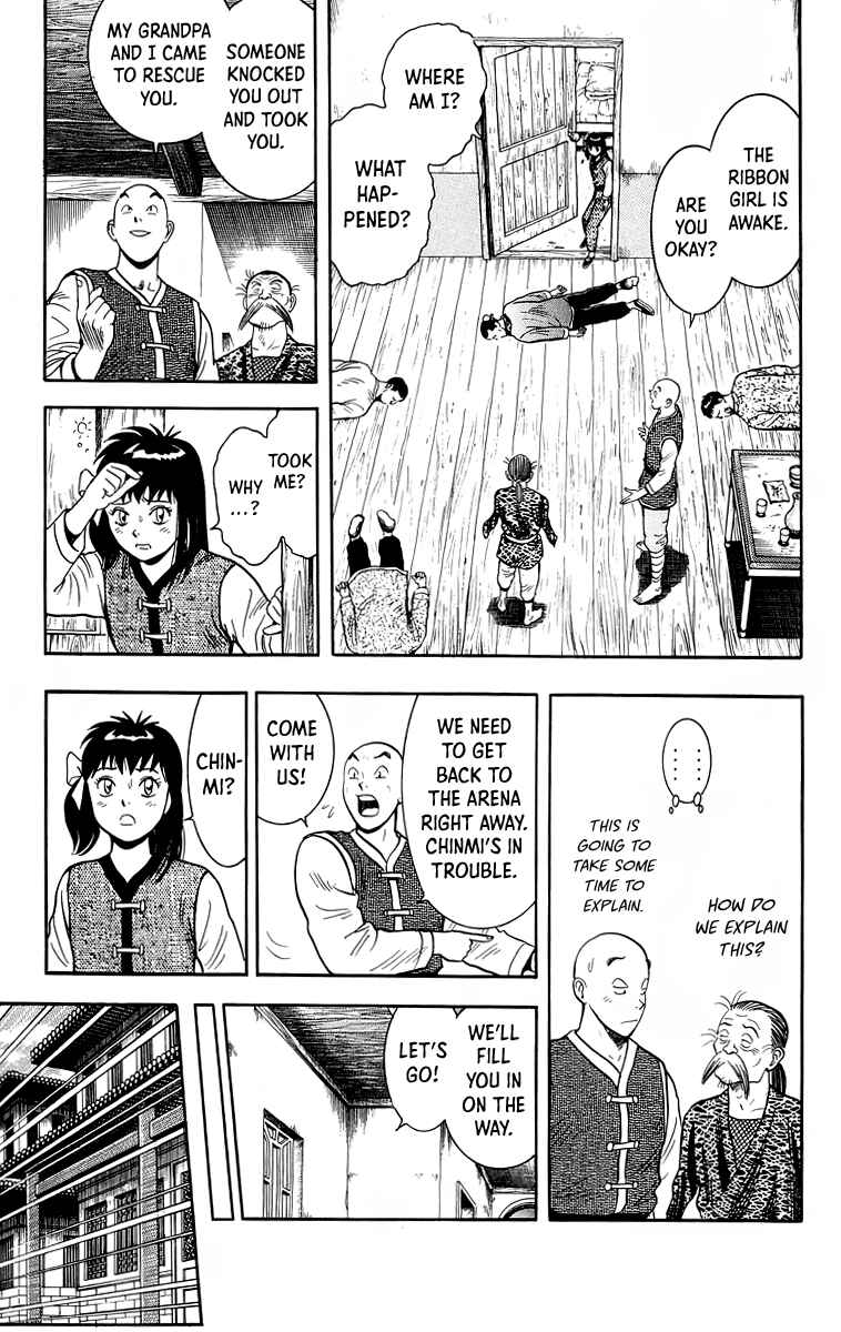 Page 21 Chapter 152 Ironfist Chinmi