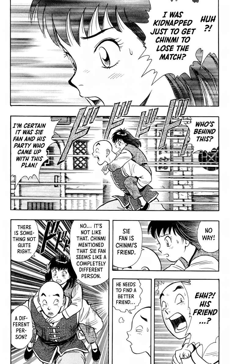 Page 22 Chapter 152 Ironfist Chinmi