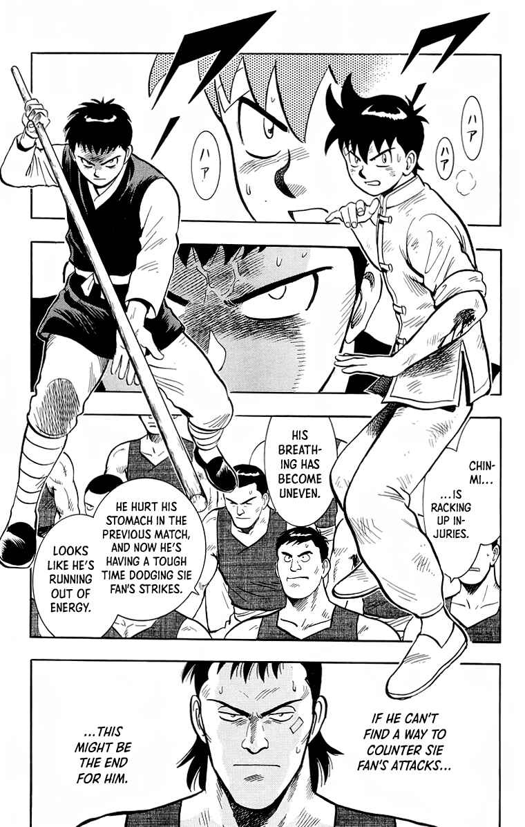 Page 31 Chapter 152 Ironfist Chinmi
