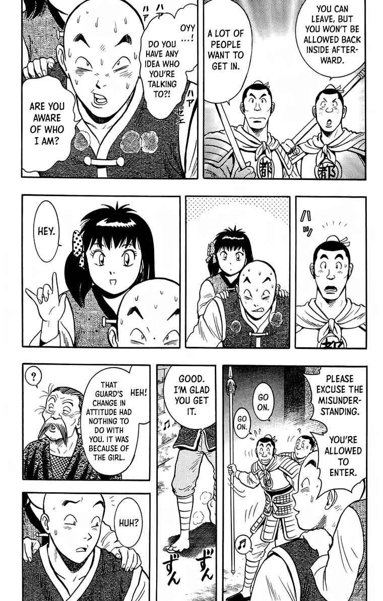 Page 33 Chapter 152 Ironfist Chinmi