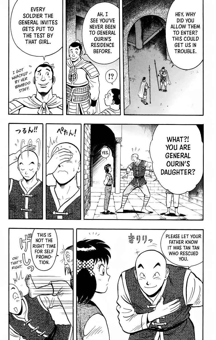 Page 34 Chapter 152 Ironfist Chinmi
