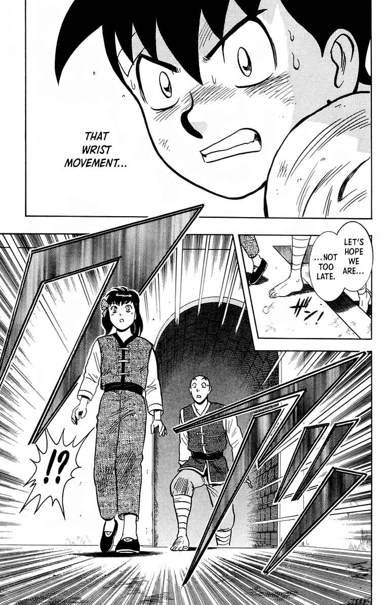 Page 37 Chapter 152 Ironfist Chinmi