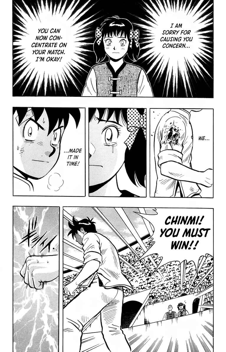 Page 44 Chapter 152 Ironfist Chinmi