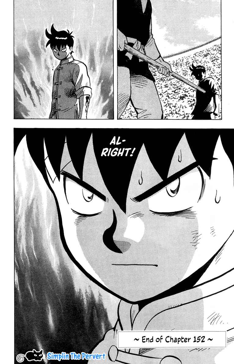 Page 45 Chapter 152 Ironfist Chinmi