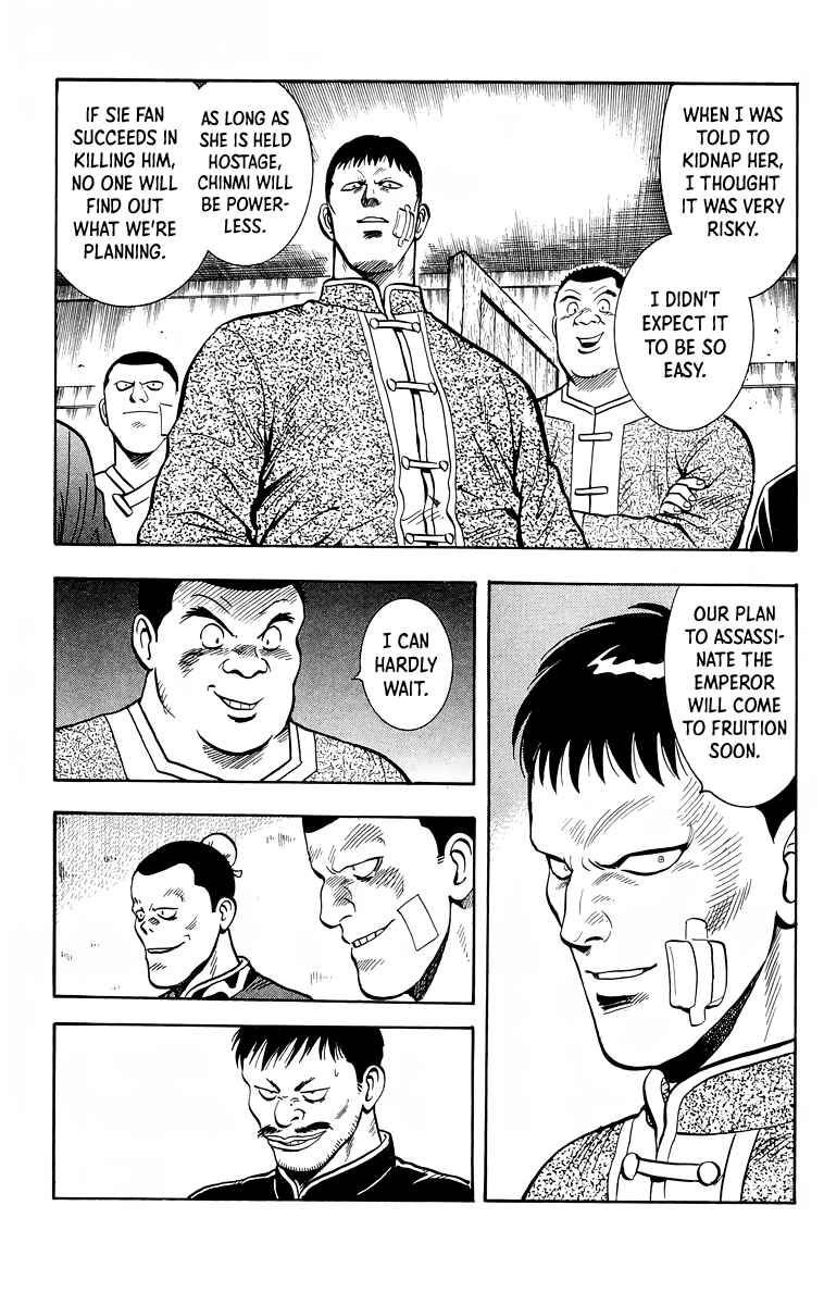 Page 5 Chapter 152 Ironfist Chinmi