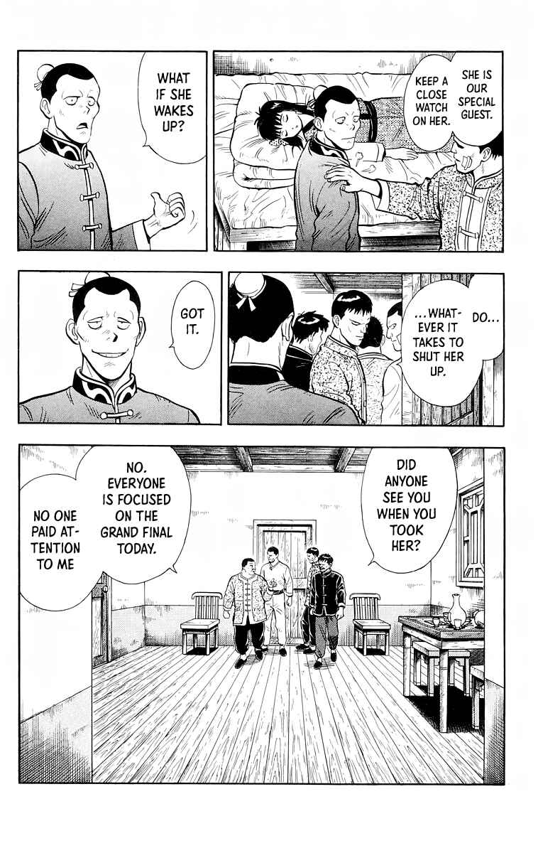 Page 6 Chapter 152 Ironfist Chinmi