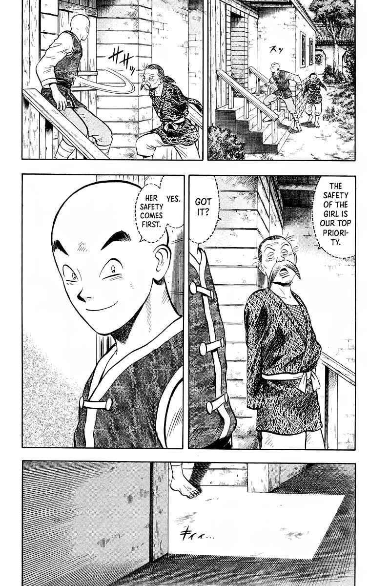 Page 9 Chapter 152 Ironfist Chinmi