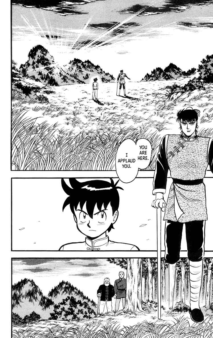 Page 13 Chapter 68 Ironfist Chinmi