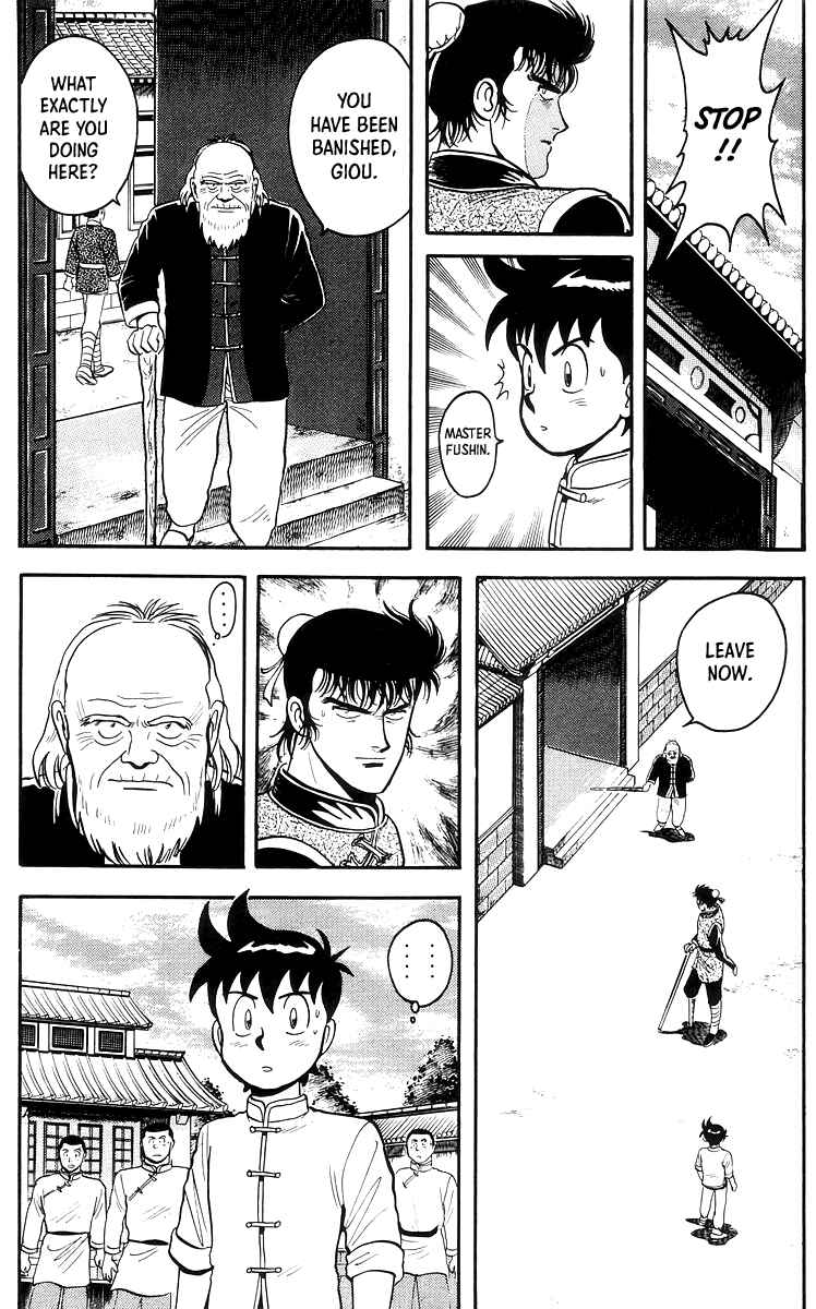 Page 5 Chapter 68 Ironfist Chinmi
