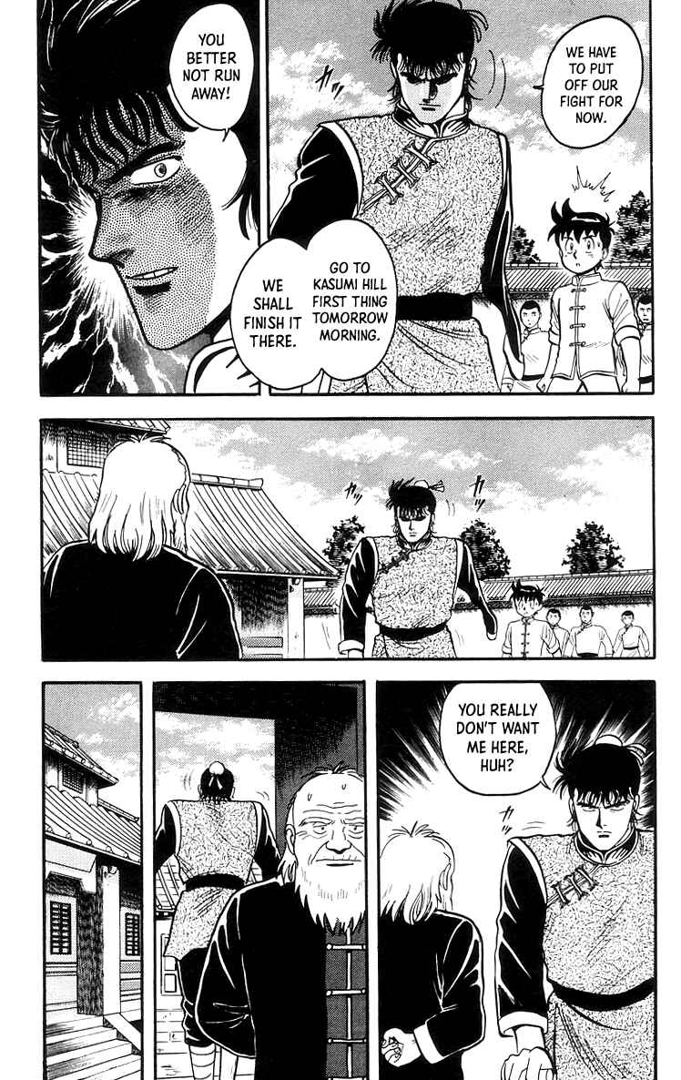 Page 6 Chapter 68 Ironfist Chinmi
