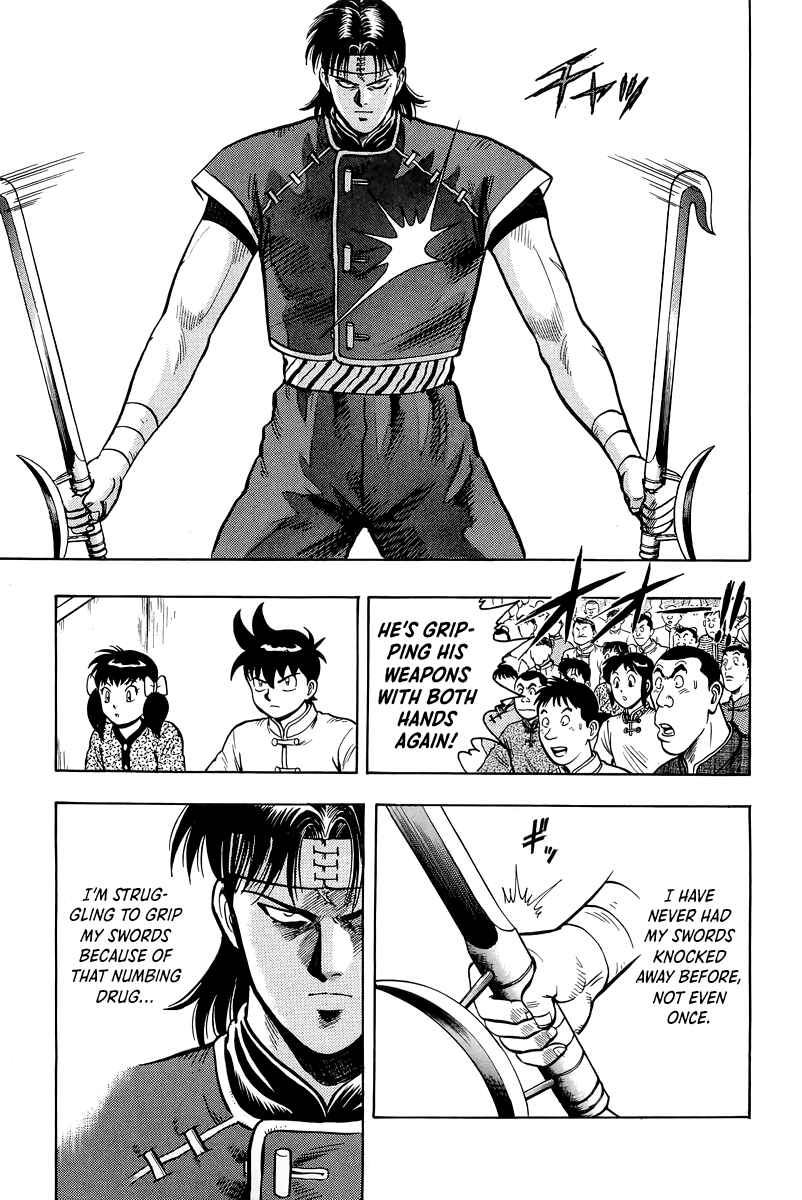 Page 11 Chapter 147 Ironfist Chinmi