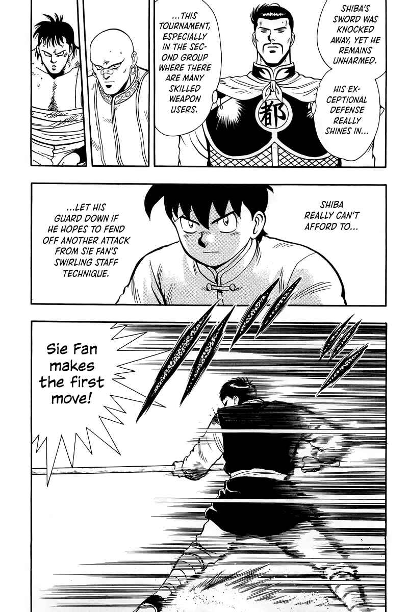 Page 13 Chapter 147 Ironfist Chinmi