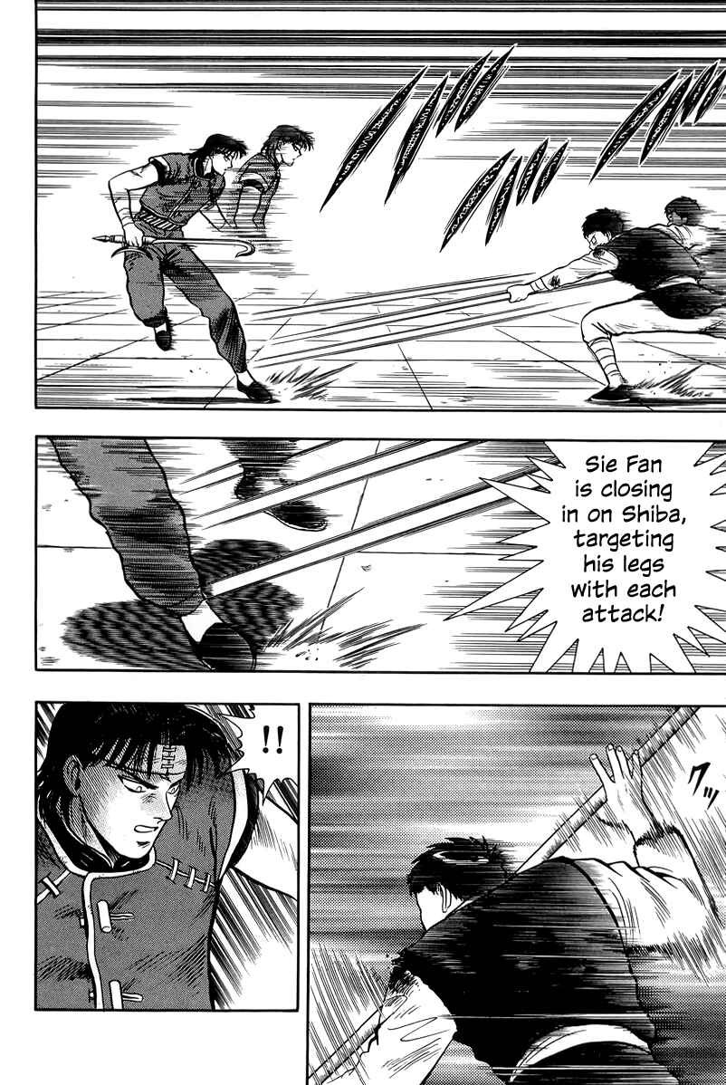 Page 14 Chapter 147 Ironfist Chinmi