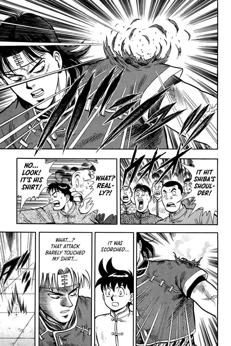 Page 17 Chapter 147 Ironfist Chinmi