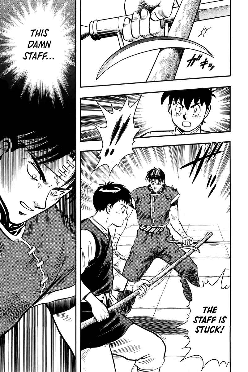 Page 21 Chapter 147 Ironfist Chinmi