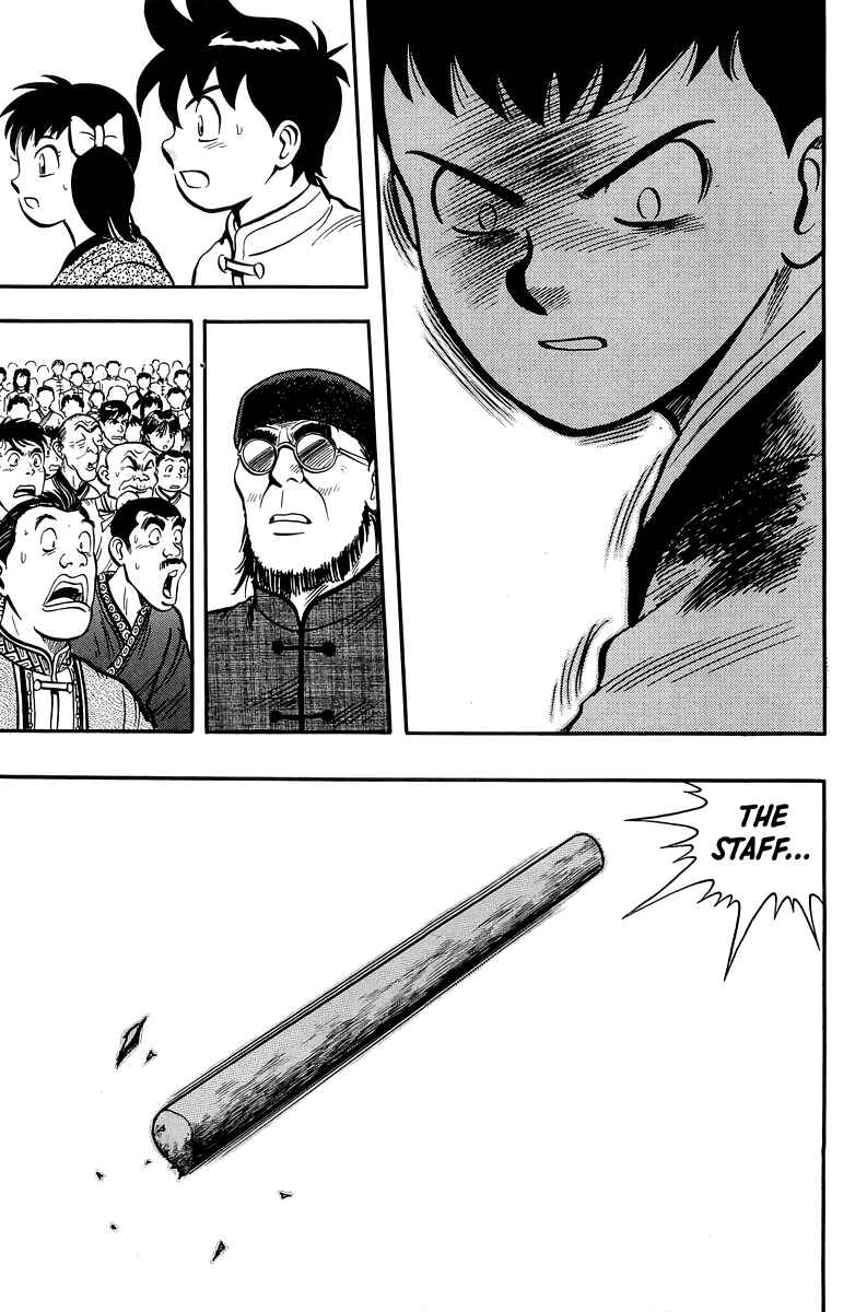Page 23 Chapter 147 Ironfist Chinmi