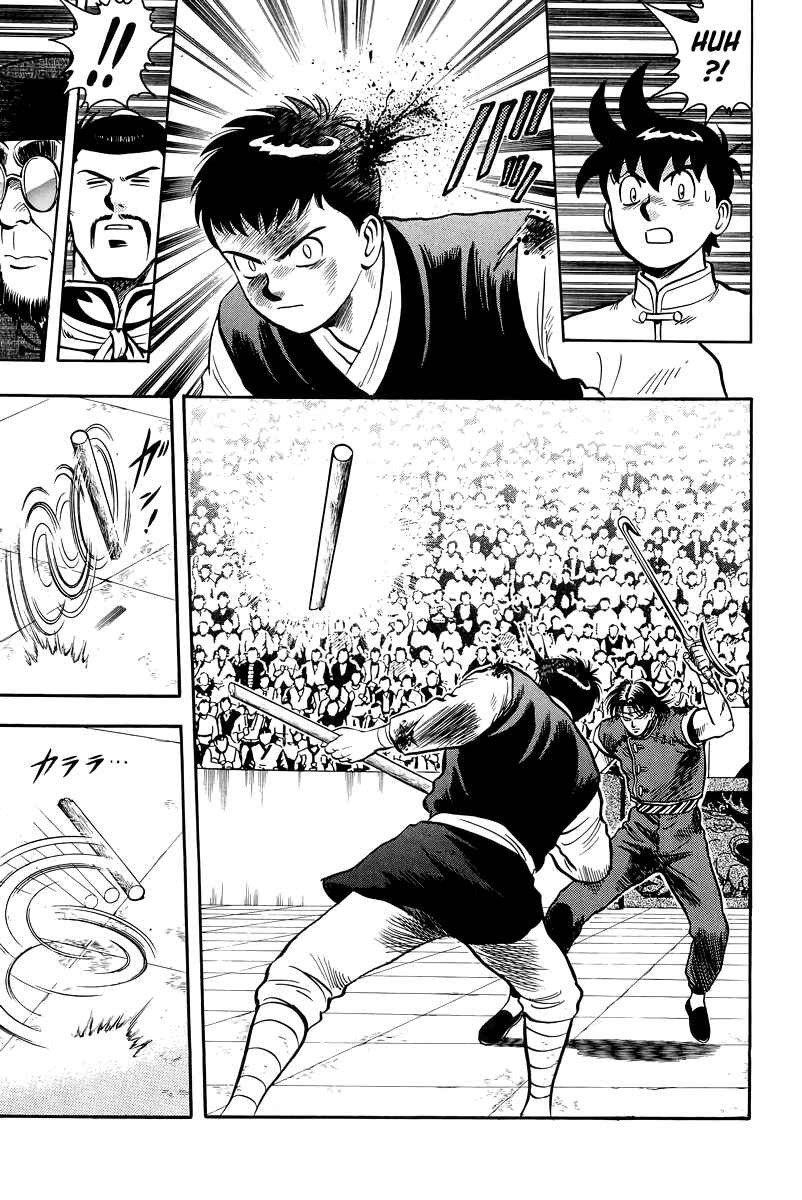 Page 27 Chapter 147 Ironfist Chinmi