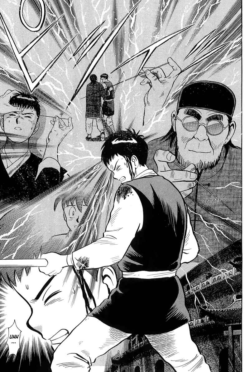 Page 34 Chapter 147 Ironfist Chinmi