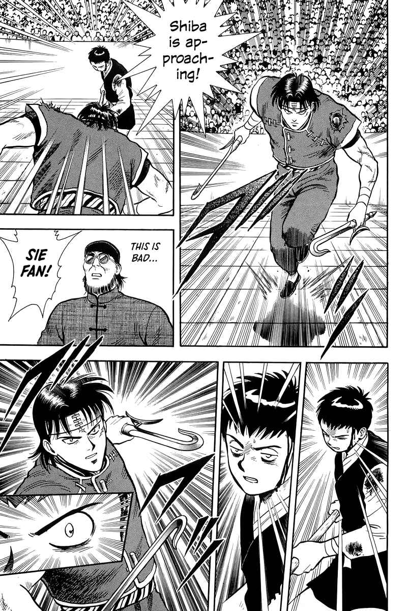 Page 35 Chapter 147 Ironfist Chinmi