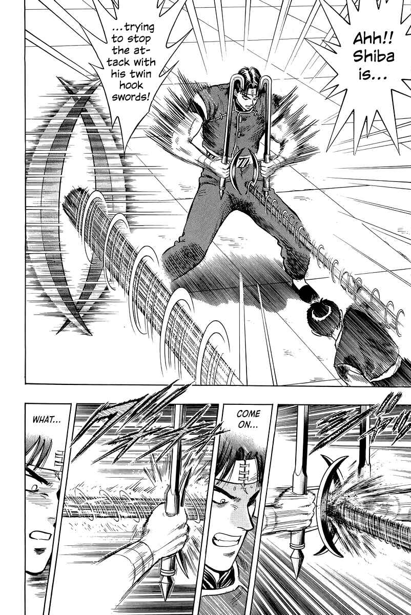 Page 41 Chapter 147 Ironfist Chinmi