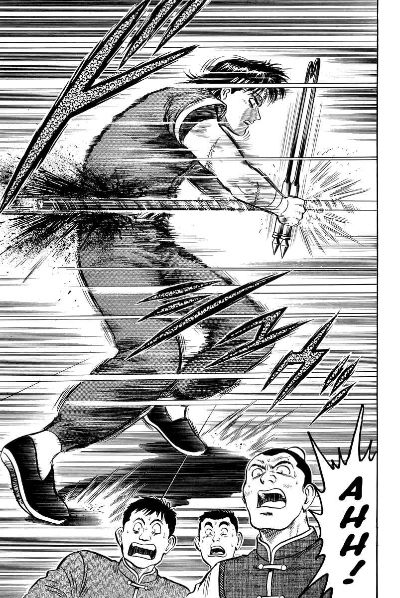 Page 42 Chapter 147 Ironfist Chinmi