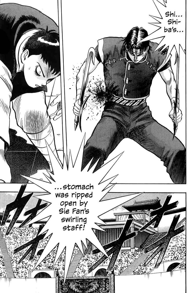 Page 44 Chapter 147 Ironfist Chinmi
