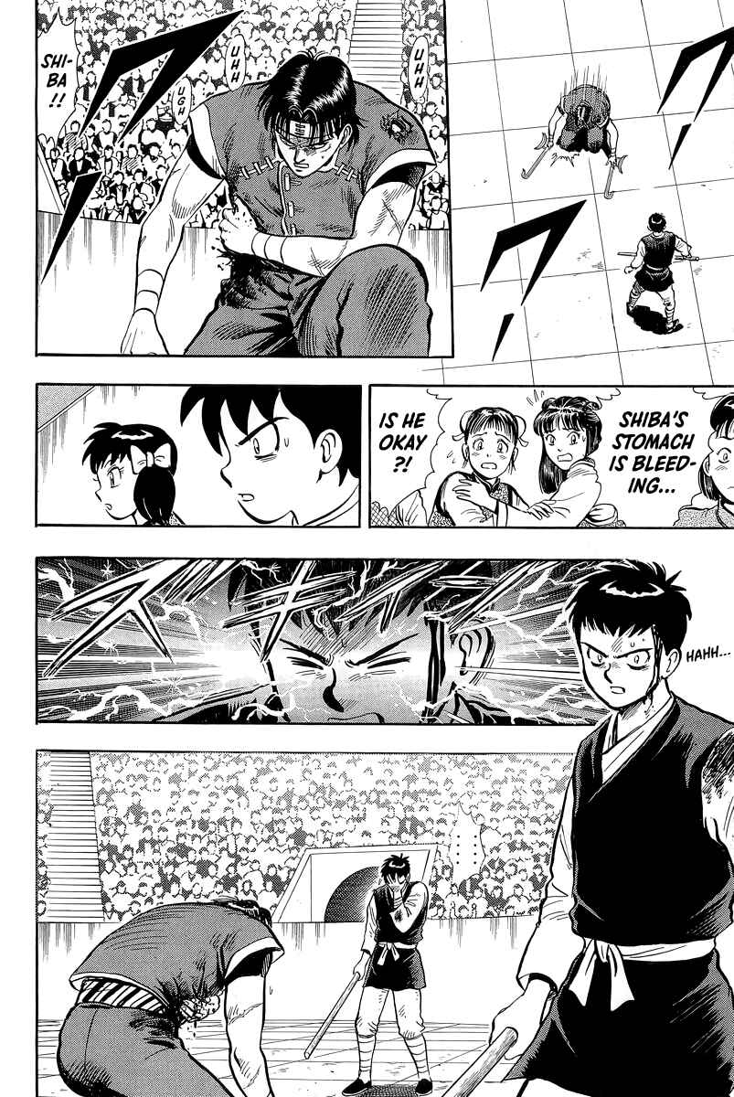 Page 45 Chapter 147 Ironfist Chinmi