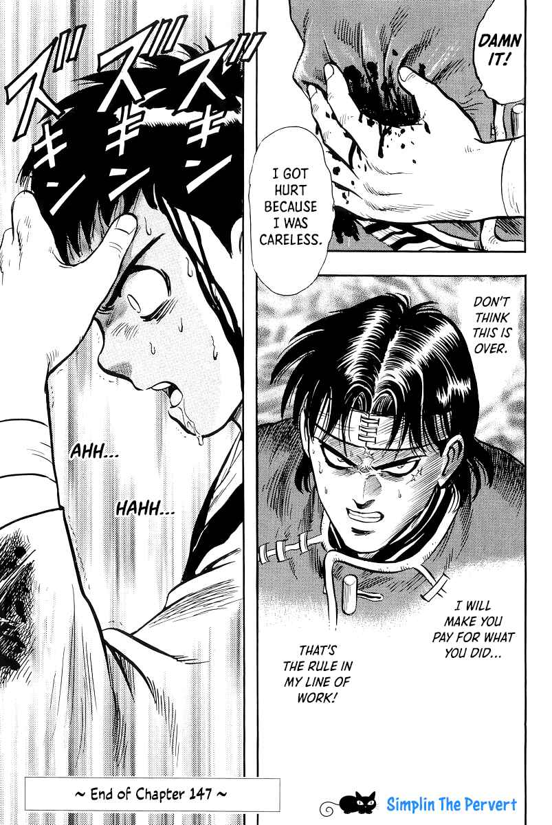 Page 46 Chapter 147 Ironfist Chinmi