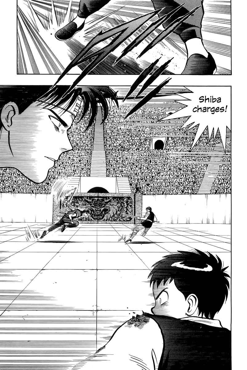 Page 5 Chapter 147 Ironfist Chinmi