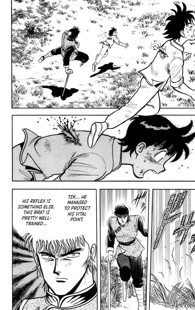 Page 14 Chapter 69 Ironfist Chinmi