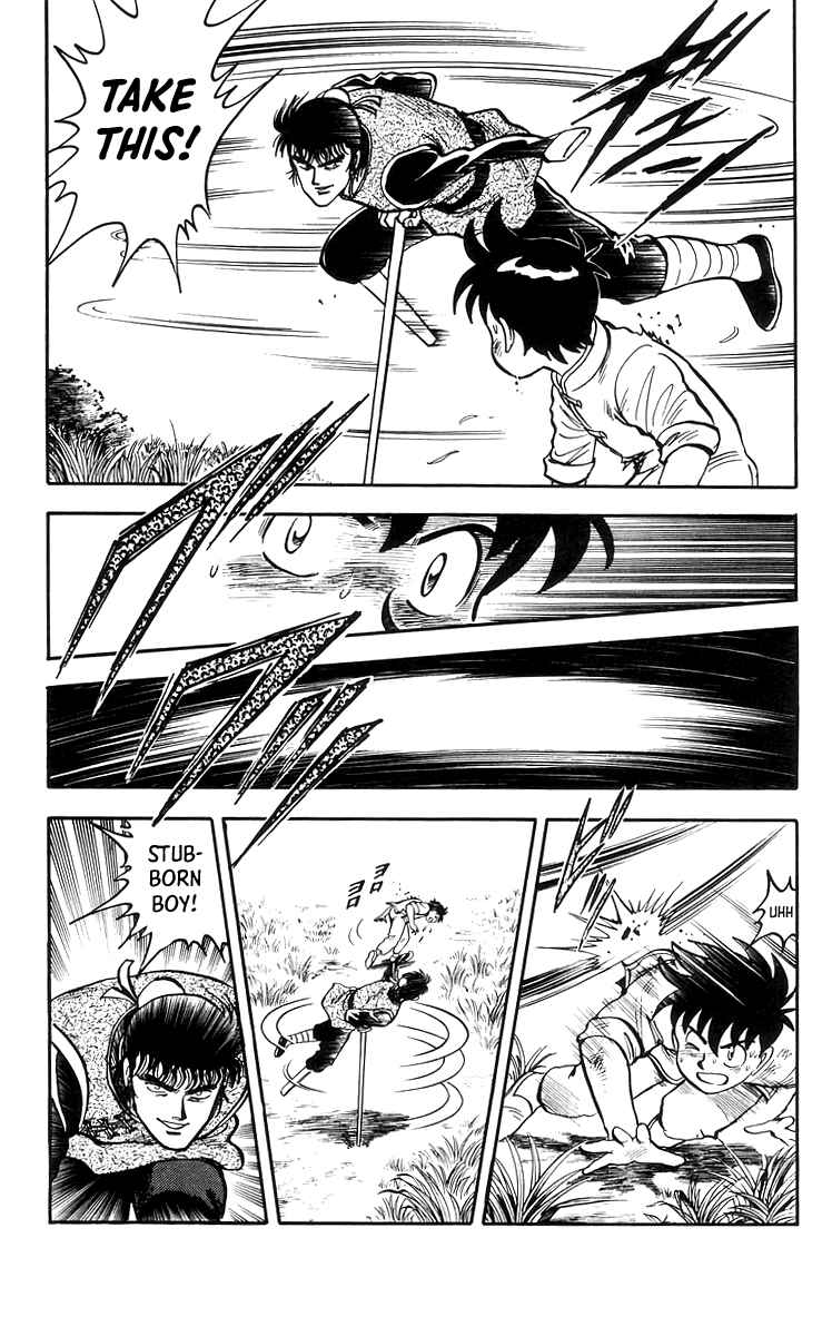 Page 16 Chapter 69 Ironfist Chinmi
