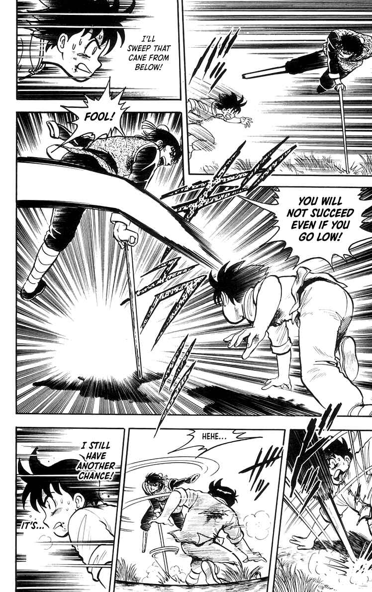 Page 20 Chapter 69 Ironfist Chinmi
