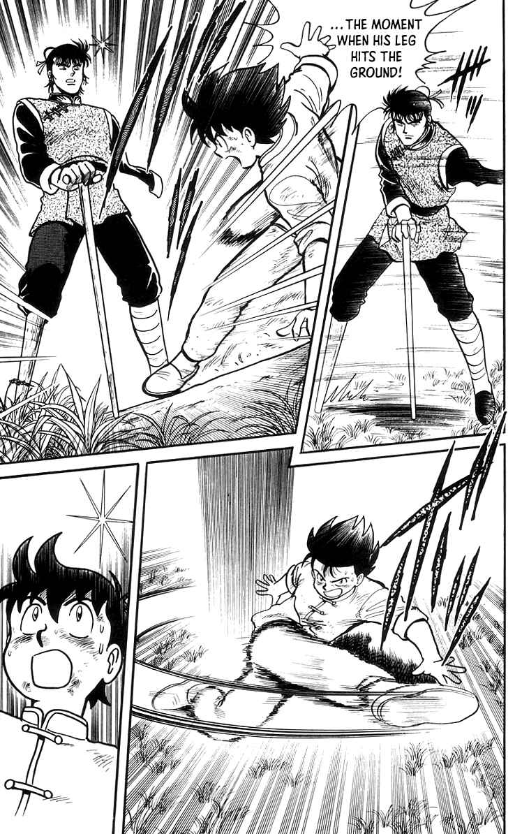 Page 21 Chapter 69 Ironfist Chinmi