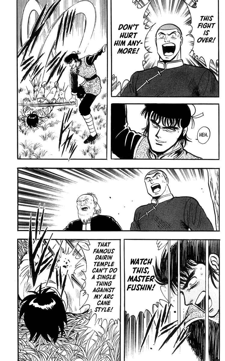 Page 27 Chapter 69 Ironfist Chinmi