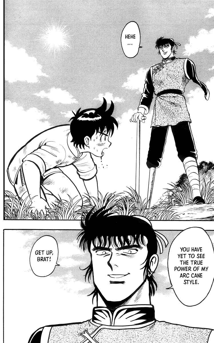 Page 3 Chapter 69 Ironfist Chinmi